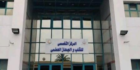 استئصال ورم يزن 7 كيلو جرامات لمسن بمركز القلب في دمياط - الكويت الاخباري