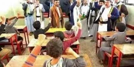 الشرفي ينتقد قرار إلغاء تدريس اللغة الإنجليزية في مناطق سيطرة الحوثيين: قرار ارتجالي ومضلل - الكويت الاخباري