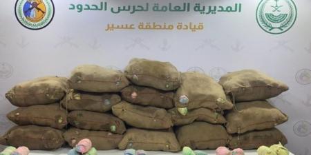 إحباط تهريب 300 كجم من المخدرات في 4 مناطق - الكويت الاخباري