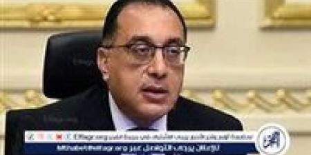 عاجل:- مدبولي يتوجه إلى الجابون ممثلًا للرئيس السيسي لحضور حفل تنصيب الرئيس بريس نجيما - الكويت الاخباري