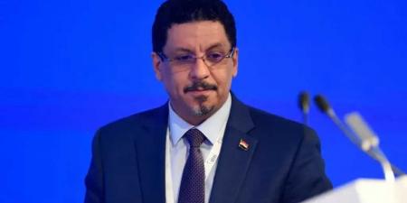 تعيين ”بن مبارك” في منصب جديد بقرار جمهوري عقب استقالته من رئاسة الحكومة الشرعية - الكويت الاخباري