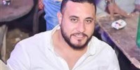 السجن 7 سنوات للمتهم بقـ.ـتل الشاب محمد الحفني بالمنوفية - الكويت الاخباري