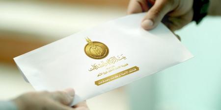 لو دخلك ضعيف| كيف تحصل على معاش الأزهر 2025 من بيت الزكاة؟ - الكويت الاخباري