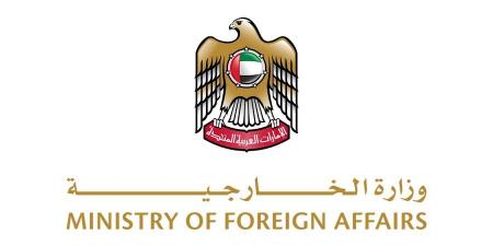 الإمارات الغارات الإسرائيلية تعد عدوانا على سيادة سوريا - الكويت الاخباري
