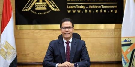 جامعة بنها تشارك ببرنامج المبادرة الوطنية لتأهيل قادة مصر الرقمية - الكويت الاخباري