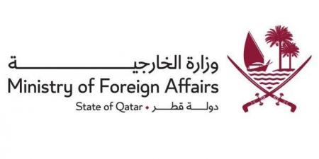 دولة قطر: نرفض بشكل قاطع التصريحات التحريضية الصادرة عن مكتب رئيس وزراء الاحتلال الإسرائيلي - الكويت الاخباري