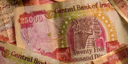 ارتفاع سعر صرف الدينار العراقي مقابل الدولار اليوم الأحد - الكويت الاخباري