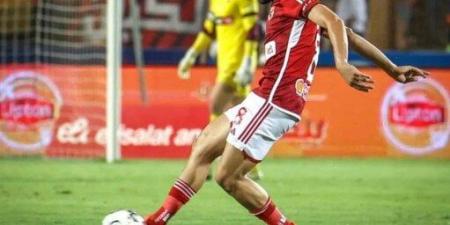 غيابات الأهلي أمام حرس الحدود في الدوري المصري - الكويت الاخباري