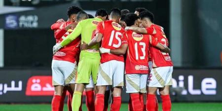 معلق مباراة الأهلي وحرس الحدود #الأهلي #بوابة_الجمهورية_أون_لاين #الدوري_المصري #كأس_العالم_للأندية #دوري_ابطال_أفريقيا - الكويت الاخباري