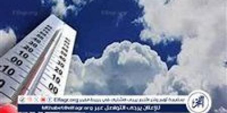 الأرصاد تكشف تفاصيل طقس الأسبوع وموعد ارتفاع الحرارة.. أمطار رعدية وشبورة مائية تضرب هذه المناطق - الكويت الاخباري