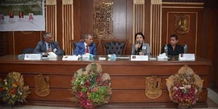 برنامج تدريبي متميز لتعزيز كفاءة إدارة المنشآت الصحية في بورسعيد | صور - الكويت الاخباري