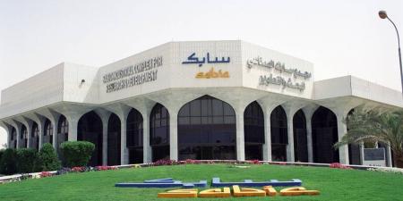 «سابك» السعودية تخسر 1.21 مليار ريال بالربع الأول - الكويت الاخباري
