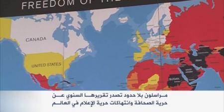 ما دلالات تراجع حرية الصحافة في موريتانيا عالميا وتقدّمها عربيا؟ - الكويت الاخباري