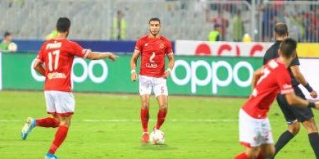 الأهلي يحسم تجديد عقد ياسر إبراهيم بـ 20 مليون جنيه | التفاصيل الكاملة - الكويت الاخباري