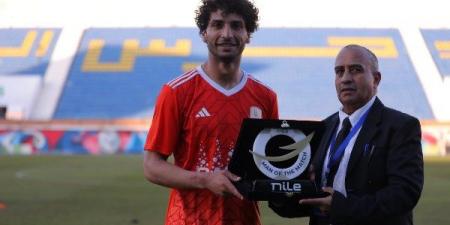 عمرو ناصر يحصد جائزة رجل مباراة فاركو وبيراميدز في الدوري - الكويت الاخباري