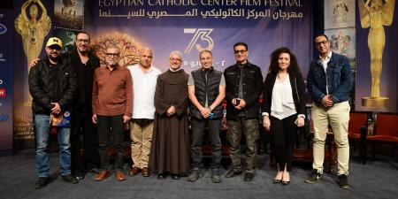 كواليس وأسرار فيلم «الدورة 73».. شريف منير وخالد الصاوي في ندوة «ليه تعيشها لوحدك»|صور - الكويت الاخباري