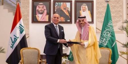 خادم الحرمين يتلقى دعوة من الرئيس العراقي لحضور القمة العربية - الكويت الاخباري
