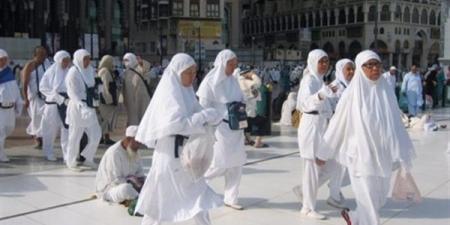 هل يجوز وضع ميك أب خفيف أثناء الحج؟.. أمينة الفتوى تجيب - الكويت الاخباري