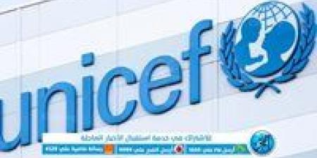 اليونيسف: ثلثا اللاجئين العائدين إلى أفغانستان من باكستان من الأطفال - الكويت الاخباري