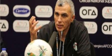 أسامة نبيه بعد التعادل أمام زامبيا : غياب التوفيق حرمنا من الفوز.. ونسعي لتصحيح الأخطاء - الكويت الاخباري