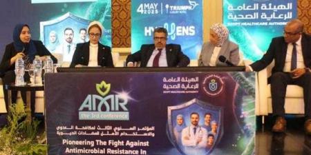 الرعاية الصحية تطلق المؤتمر الطبي الثالث للاستخدام الأمثل للمضادات الحيوية ومكافحة العدوى 2025 - الكويت الاخباري