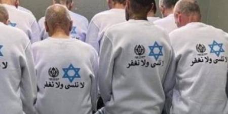 مؤسسات الأسرى الفلسطينية : 180 حالة اعتقال واحتجاز سُجلت بين صفوف الصحفيين منذ الإبادة - الكويت الاخباري