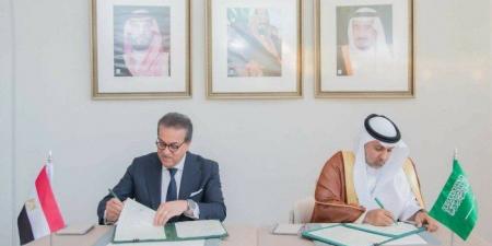 مصر والسعودية تعززان شراكتهما الصحية بتوقيع مذكرة تفاهم شاملة - الكويت الاخباري