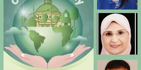 جامعة القاهرة تصدر تقرير الاستدامة لعام 2024 بعد نيلها المرتبة الفضية في تصنيف STARS - الكويت الاخباري
