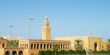 تعديل في اختصاصات لجنة تظلمات الجنسية - الكويت الاخباري