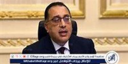 عاجل- مدبولي يشهد توقيع اتفاقية بين "الاقتصادية لقناة السويس" و"موانئ أبو ظبي" لإنشاء منطقة صناعية ولوجستية - الكويت الاخباري