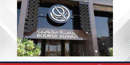 بورصة الكويت تغلق على ارتفاع مؤشرها العام 03ر8 نقطة - الكويت الاخباري