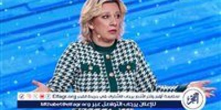 زاخاروفا تسخر من دعوة خبير أوكراني لتدميرها بواسطة الذكاء الاصطناعي - الكويت الاخباري