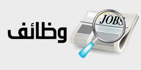 العمل: توفير وظائف في عدد من الدول خارج مصر.. طريقة التقديم - الكويت الاخباري