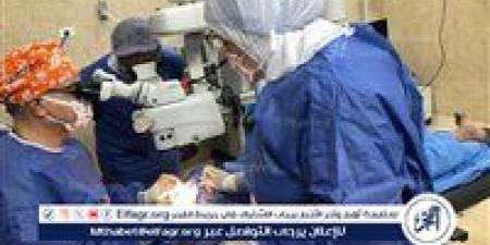 صحة أسيوط: اجراء7 عمليات مجانية وفحص 20 حالة بمستشفى الرمد - الكويت الاخباري