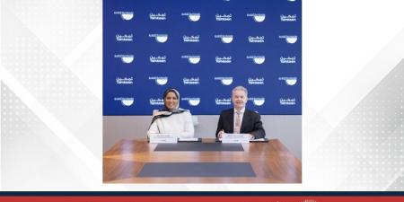 صندوق العمل وبوليتكنيك البحرين يطرحان 3 مسارات جديدة ضمن برنامج (التلمذة المهنية) - الكويت الاخباري