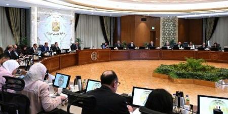 المجموعة الاقتصادية: مناقشة الترتيبات الخاصة بعقد المنتدى المصري الأمريكي بالقاهرة - الكويت الاخباري