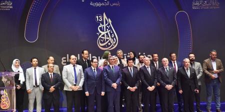 وزير الشباب والرياضة يشهد الحفل الختامي لمهرجان إبداع في دورته الــ ١٣ - الكويت الاخباري