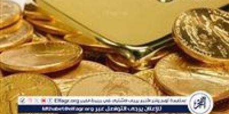 الآن.. سعر الجنيه الذهب اليوم الاثنين 5-5-2025 في محافظة قنا - الكويت الاخباري