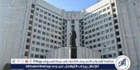 الاستخبارات الروسية: أوروبا وكييف تحاولان إفساد الاحتفالات بذكرى النصر - الكويت الاخباري