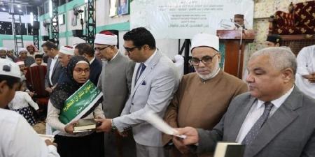 بحضور نائب محافظ الأقصر.. احتفالية لتكريم الناجحين في مسابقة الشيخ أحمد رضوان السنوية - الكويت الاخباري