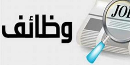 وظائف خالية في شرم الشيخ براتب يصل إلى 10 آلاف جنيه - الكويت الاخباري