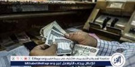 موعد صرف مرتبات شهر مايو 2025 وموعد تطبيق الزيادة الجديدة - الكويت الاخباري