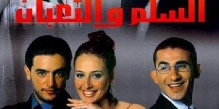 لهذا السبب.. فيلم "السلم والثعبان" يتصدر تريند "جوجل" - الكويت الاخباري