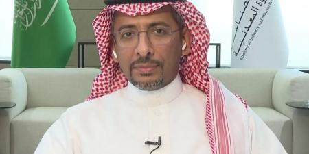 الخريف يزور فرنسا لتعزيز العلاقات الصناعية - الكويت الاخباري