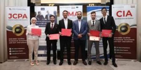 طلبة المحاسبة في عمان الأهلية يفوزون بمنح دراسية لشهادة (CMA) - الكويت الاخباري
