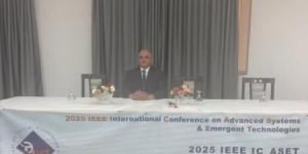جامعة الزرقاء تشارك في مؤتمر IC_ASET’2025 - الكويت الاخباري