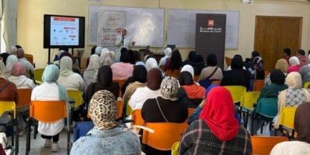 بنك القاهرة يشارك في فعاليات اليوم العربي عبر إصدار حساب جديد بالعملة الأجنبية - الكويت الاخباري