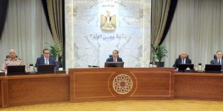 الوزراء: اجتماع الحكومة مع المحافظين يهدف لسرعة ضبط مخالفات البناء - الكويت الاخباري
