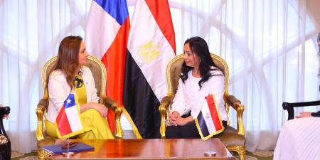 وزيرة التضامن الاجتماعي تلتقي نائبة وزير خارجية تشيلي - الكويت الاخباري
