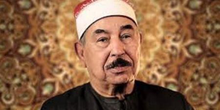 في الذكرى الخامسة لرحيله.. الشيخ محمد محمود الطبلاوي صوت من السماء لا يُنسى - الكويت الاخباري